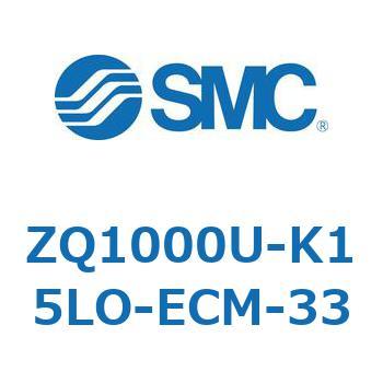 薄形真空エジェクタ エジェクタユニット ZQ100 SMC
