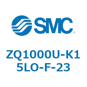 薄形真空エジェクタ エジェクタユニット ZQ100 SMC