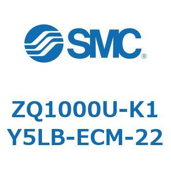 薄形真空エジェクタ エジェクタユニット ZQ100 SMC
