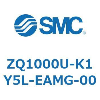 薄形真空エジェクタ エジェクタユニット ZQ100 SMC