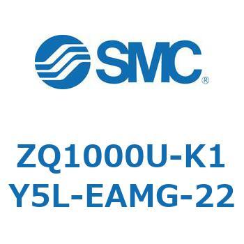 薄形真空エジェクタ エジェクタユニット ZQ100 SMC