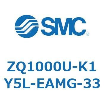 薄形真空エジェクタ エジェクタユニット ZQ100 SMC
