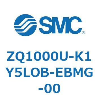 薄形真空エジェクタ エジェクタユニット ZQ100 SMC