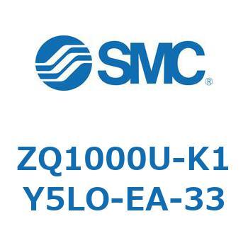 薄形真空エジェクタ エジェクタユニット ZQ100 SMC