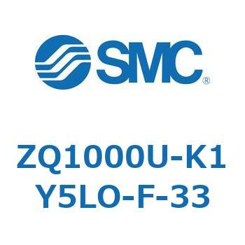 薄形真空エジェクタ エジェクタユニット ZQ100 SMC