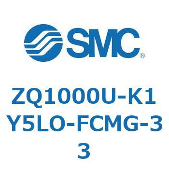 薄形真空エジェクタ エジェクタユニット ZQ100 SMC