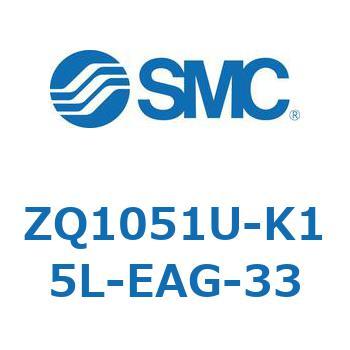 薄形真空エジェクタ エジェクタユニット ZQ105 SMC