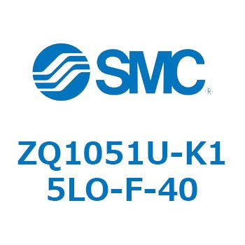 薄形真空エジェクタ エジェクタユニット ZQ105 SMC