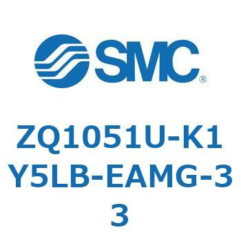 薄形真空エジェクタ エジェクタユニット ZQ105 SMC