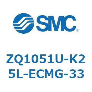 薄形真空エジェクタ エジェクタユニット ZQ105 SMC