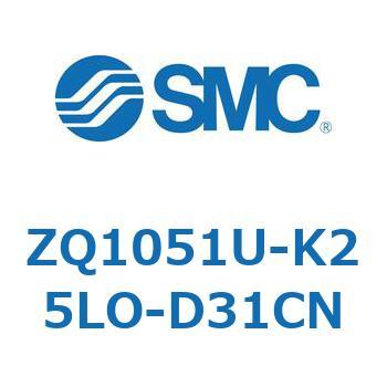 薄形真空エジェクタ エジェクタユニット ZQ105 SMC