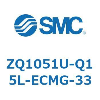 薄形真空エジェクタ エジェクタユニット ZQ105 SMC