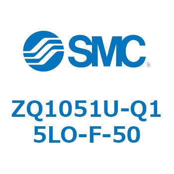 薄形真空エジェクタ エジェクタユニット ZQ105 SMC
