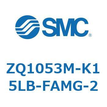 薄形真空エジェクタ エジェクタユニット ZQ105 SMC