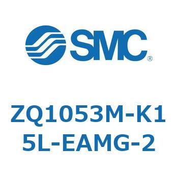薄形真空エジェクタ エジェクタユニット ZQ105 SMC