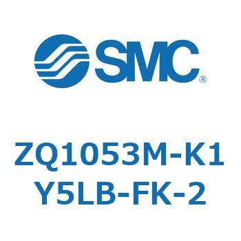 薄形真空エジェクタ エジェクタユニット ZQ105 SMC