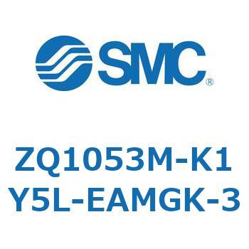 薄形真空エジェクタ エジェクタユニット ZQ105 SMC