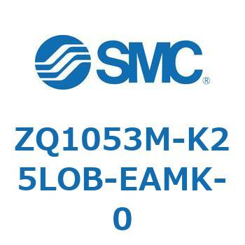 薄形真空エジェクタ エジェクタユニット ZQ105 SMC