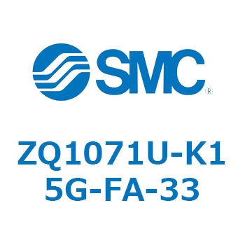 薄形真空エジェクタ エジェクタユニット ZQ107 SMC