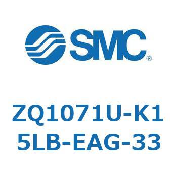薄形真空エジェクタ エジェクタユニット ZQ107 SMC