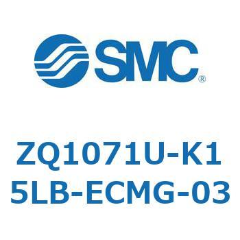 薄形真空エジェクタ エジェクタユニット ZQ107 SMC