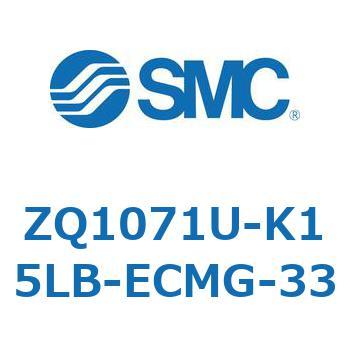 薄形真空エジェクタ エジェクタユニット ZQ107 SMC