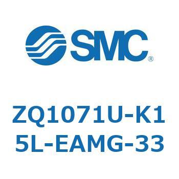 薄形真空エジェクタ エジェクタユニット ZQ107 SMC