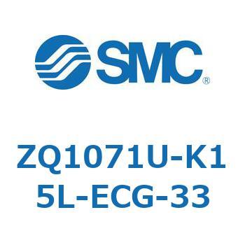 薄形真空エジェクタ エジェクタユニット ZQ107 SMC