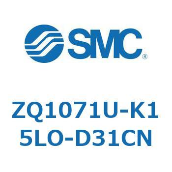 薄形真空エジェクタ エジェクタユニット ZQ107 SMC