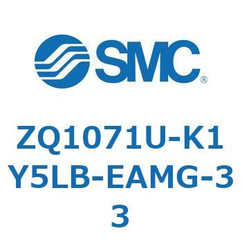 薄形真空エジェクタ エジェクタユニット ZQ107 SMC