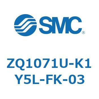 薄形真空エジェクタ エジェクタユニット ZQ107 SMC