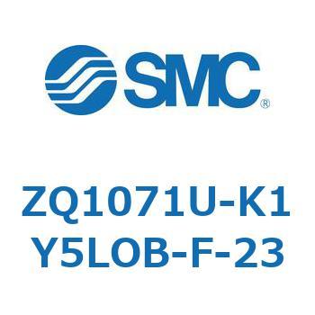 薄形真空エジェクタ エジェクタユニット ZQ107 SMC
