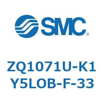 薄形真空エジェクタ エジェクタユニット ZQ107 SMC