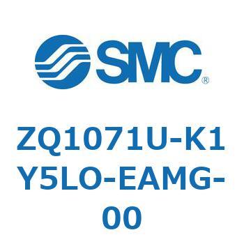 薄形真空エジェクタ エジェクタユニット ZQ107 SMC