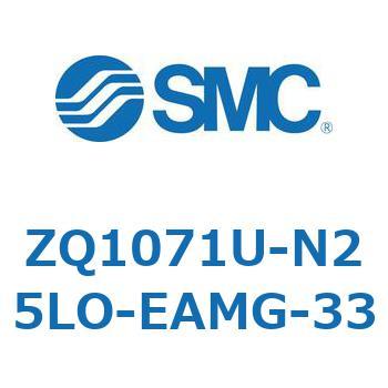 薄形真空エジェクタ エジェクタユニット ZQ107 SMC