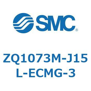 薄形真空エジェクタ エジェクタユニット ZQ107 SMC