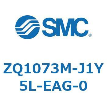 薄形真空エジェクタ エジェクタユニット ZQ107 SMC