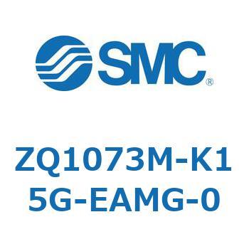 薄形真空エジェクタ エジェクタユニット ZQ107 SMC