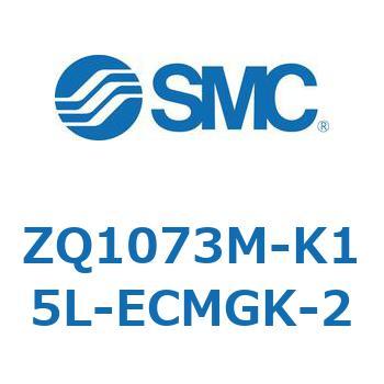 薄形真空エジェクタ エジェクタユニット ZQ107 SMC