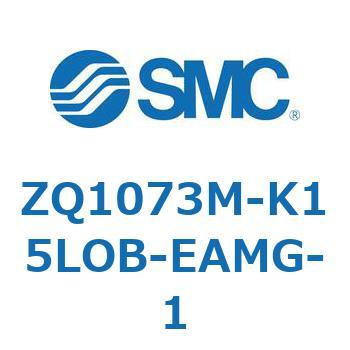 薄形真空エジェクタ エジェクタユニット ZQ107 SMC