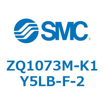 薄形真空エジェクタ エジェクタユニット ZQ107 SMC