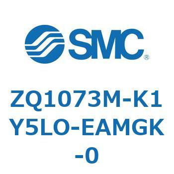 薄形真空エジェクタ エジェクタユニット ZQ107 SMC