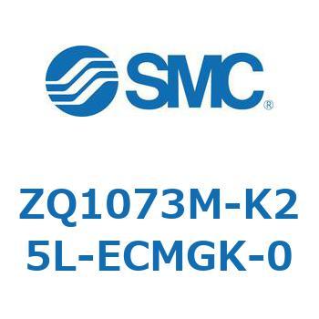 薄形真空エジェクタ エジェクタユニット ZQ107 SMC