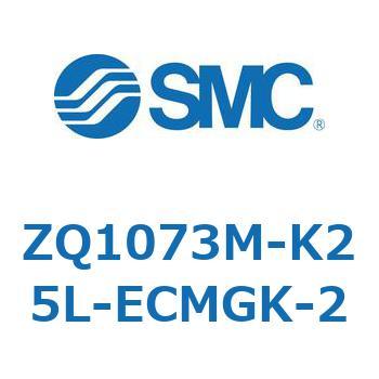 薄形真空エジェクタ エジェクタユニット ZQ107 SMC