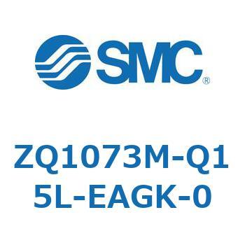 薄形真空エジェクタ エジェクタユニット ZQ107 SMC