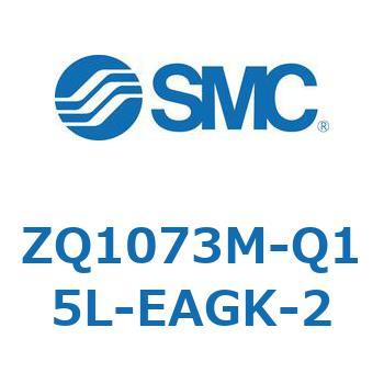 薄形真空エジェクタ エジェクタユニット ZQ107 SMC