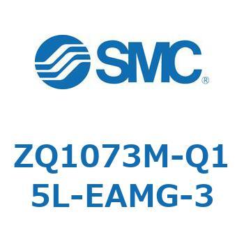 薄形真空エジェクタ エジェクタユニット ZQ107 SMC