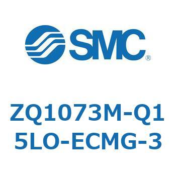 薄形真空エジェクタ エジェクタユニット ZQ107 SMC