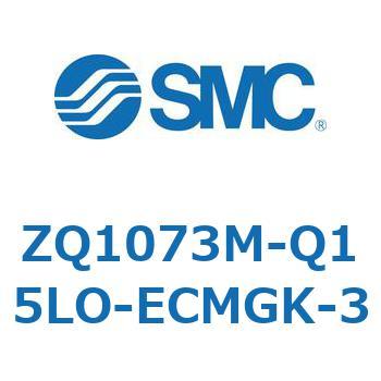 薄形真空エジェクタ エジェクタユニット ZQ107 SMC