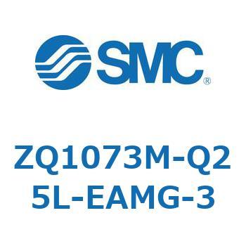 薄形真空エジェクタ エジェクタユニット ZQ107 SMC